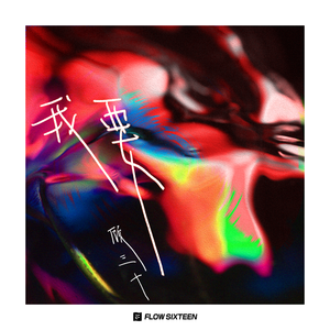 gogogo免费非洲完整
