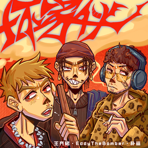 gogogo免费非洲完整
