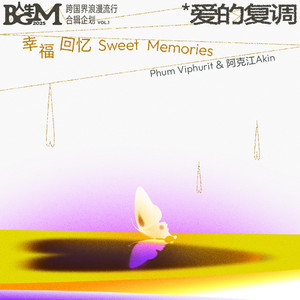 gogogo免费非洲完整
