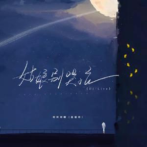 gogogo免费非洲完整
