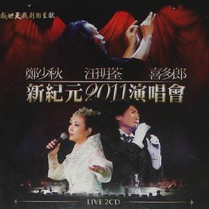 gogogo免费非洲完整
