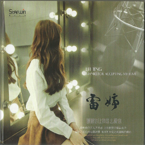 gogogo免费非洲完整
