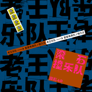 gogogo免费非洲完整
