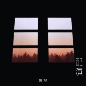 gogogo免费非洲完整
